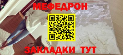 герыч Ипатово