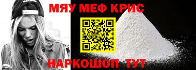 прущая мука Изобильный