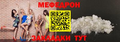 прущая мука Изобильный