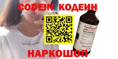 прущая мука Изобильный