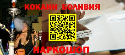 герыч Ипатово
