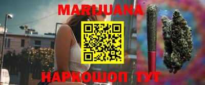прущая мука Изобильный
