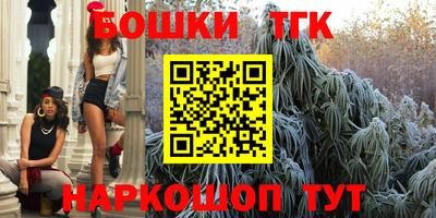 герыч Ипатово