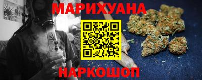 герыч Ипатово