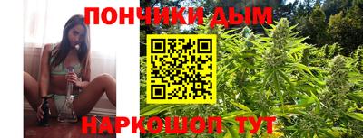 прущая мука Изобильный