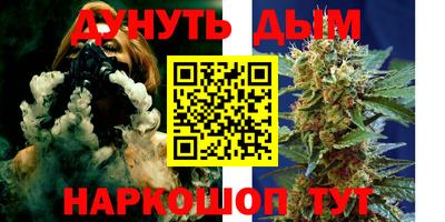 прущая мука Изобильный
