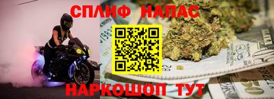 герыч Ипатово