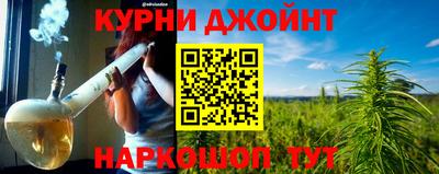герыч Ипатово