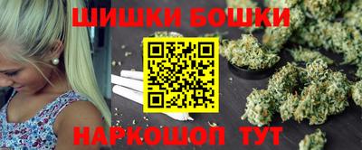 мескалин Ирбит