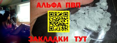прущая мука Изобильный