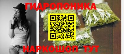 герыч Ипатово