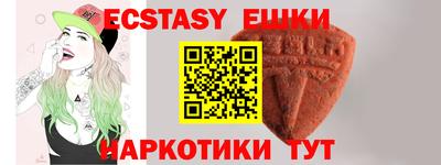 прущая мука Изобильный