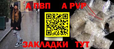 мескалин Ирбит