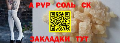 прущая мука Изобильный