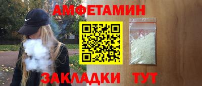 прущая мука Изобильный
