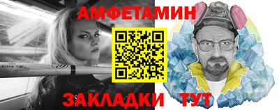 мескалин Ирбит
