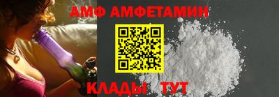 мескалин Ирбит