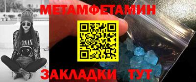 мескалин Ирбит