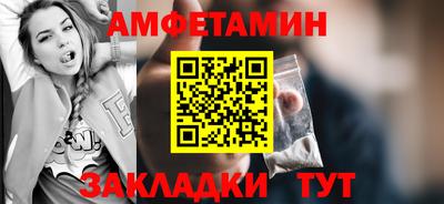 мескалин Ирбит
