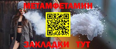 прущая мука Изобильный