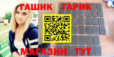 прущая мука Изобильный