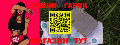прущая мука Изобильный