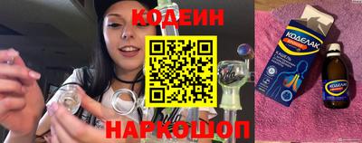 прущая мука Изобильный
