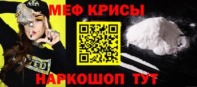 прущая мука Изобильный