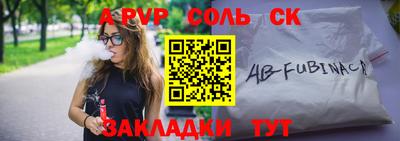 мескалин Ирбит