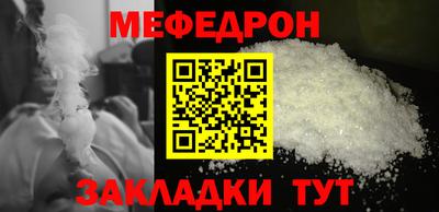 герыч Когалым