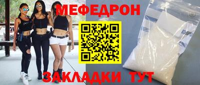 прущая мука Изобильный
