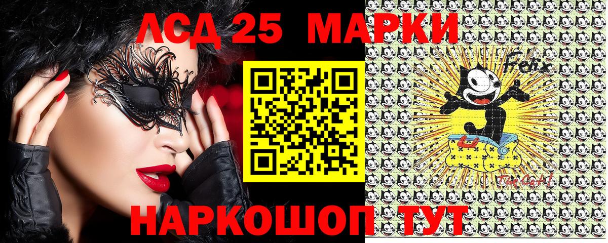 Дмитров  Марки NBOMe 1500мкг  Марки NBOMe 1500мкг  Вход с VPN 